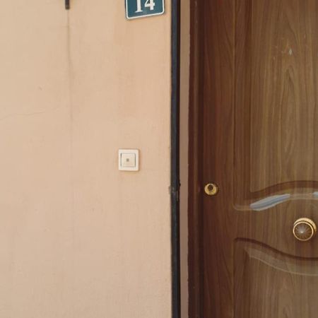 Cozy Rooms In Terraced House 丰希罗拉 外观 照片