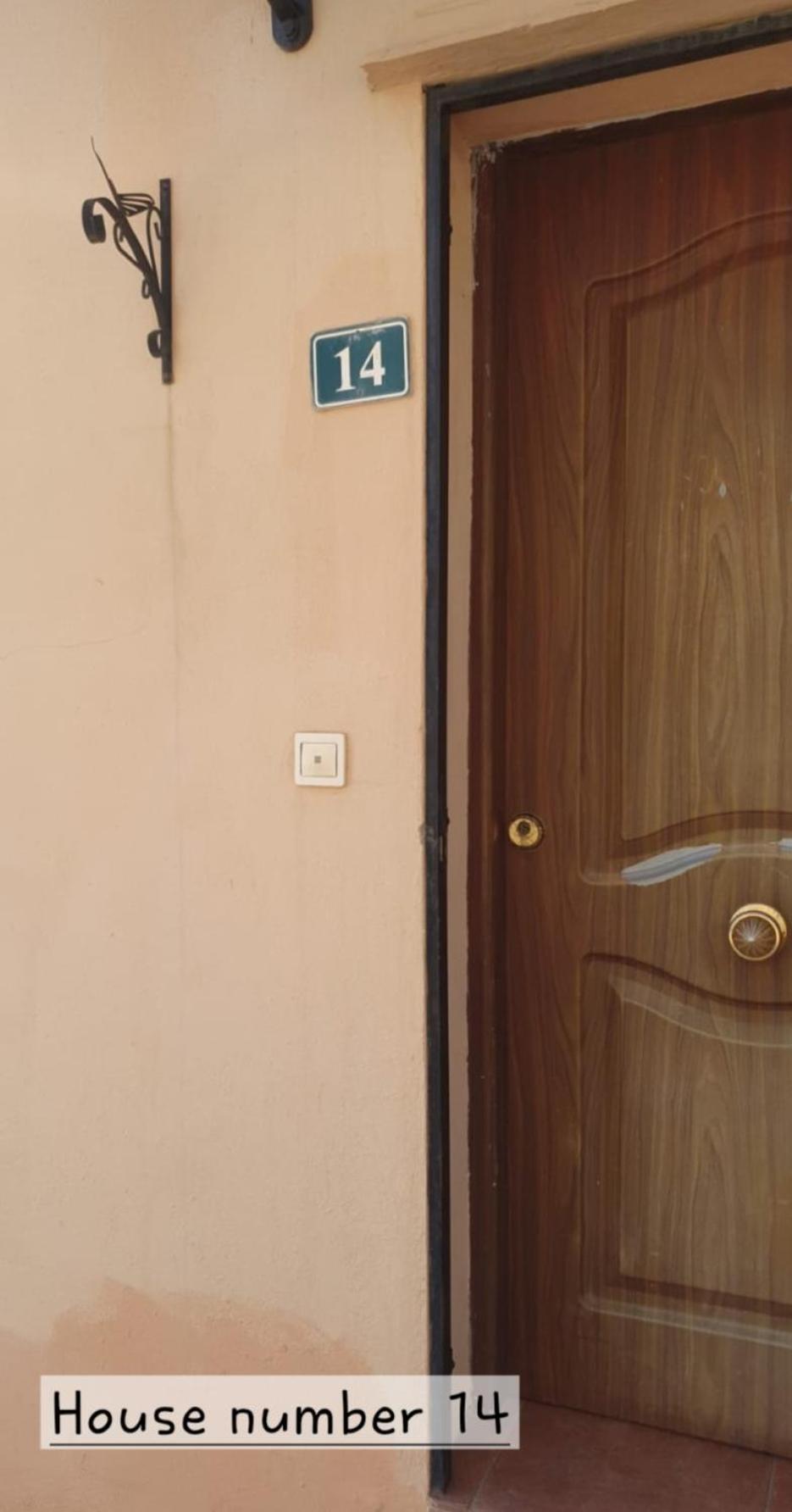 Cozy Rooms In Terraced House 丰希罗拉 外观 照片